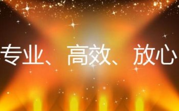 2018年一般納稅人注冊(cè)公司與以前注冊(cè)公司有什么不一樣