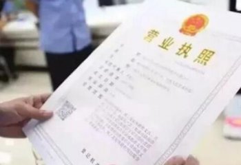 2019年自主創(chuàng)業(yè)注冊(cè)個(gè)公司?還是注冊(cè)個(gè)個(gè)體戶